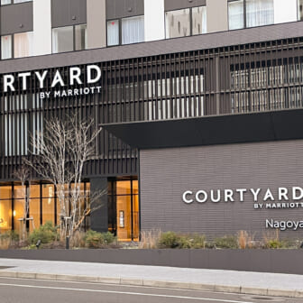【レビュー】コートヤードバイマリオット名古屋の宿泊記ブログ