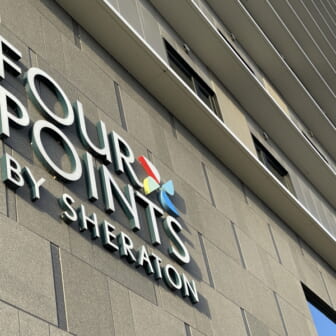 【ブログ】フォーポイントバイシェラトン名古屋の宿泊記レビュー ※チタンエリート